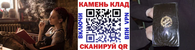 ГАШИШ hashish Цоци-Юрт