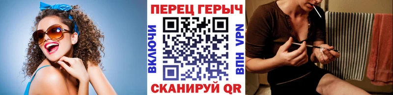 ГЕРОИН Heroin  Цоци-Юрт 