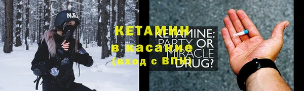 mdpv Алзамай