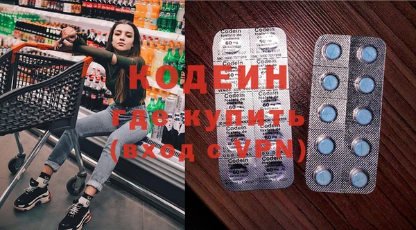 mdpv Алзамай