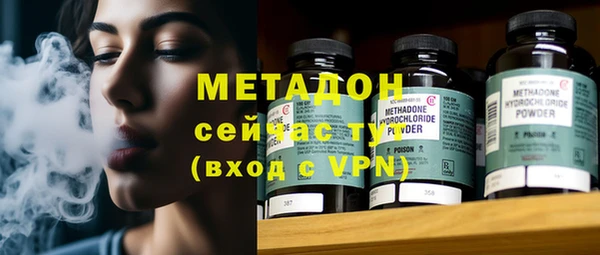 дмт Алексеевка
