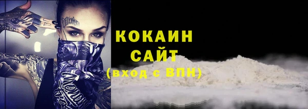 меф VHQ Михайловка
