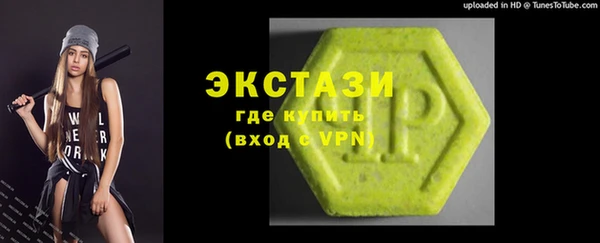 mdpv Алзамай