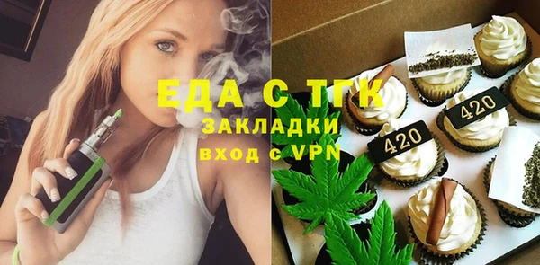 дмт Алексеевка