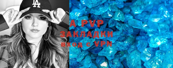 дмт Алексеевка