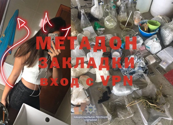 mdpv Алзамай