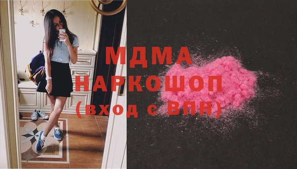 mdpv Алзамай
