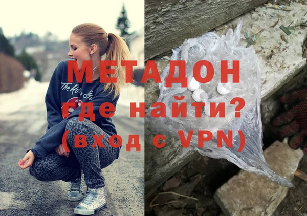 дмт Алексеевка