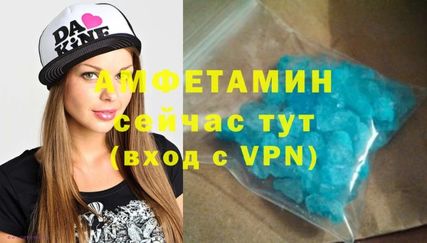 mdpv Алзамай