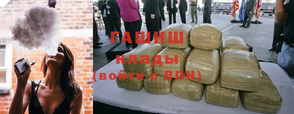 гидропоника Михайловск
